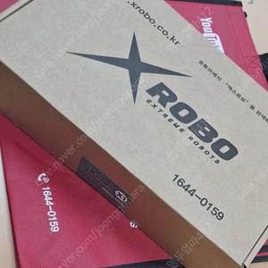 엑스로보 X1단계 새제품