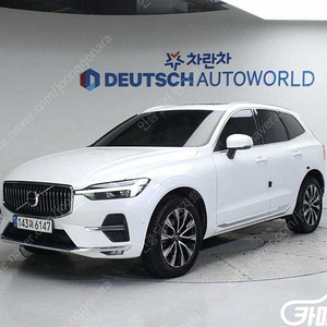 [볼보]XC60(2세대) B5 AWD 얼티메이트 브라이트 중고차 판매합니다