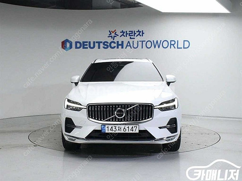 [볼보]XC60(2세대) B5 AWD 얼티메이트 브라이...--3