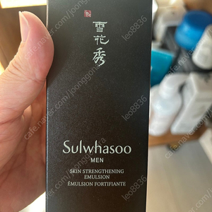 설화수 남성 본윤에멀젼 새상품 팝니다.