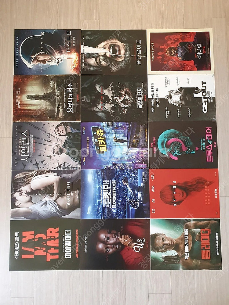서수원직거래 일괄 영화팜플렛 100여종--5