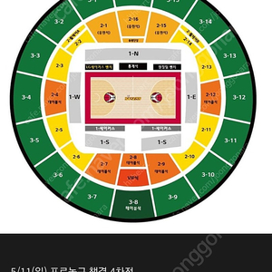 4차전 창원LGvs서울Sk 3층 단석 싸게팔아요!