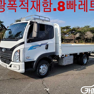 [중대형화물]카고(3.5~4톤) 더쎈 4톤 (3인승 /3.5톤) 중고차 판매합니다