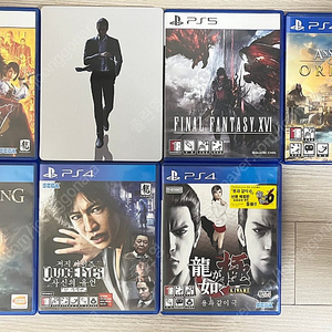 PS4 PS5 플스 타이틀 판매 2개이상 택배가능