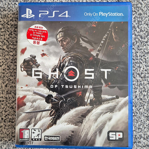 PS4 고스트 오브 쓰시마 Ghost of Tsushima