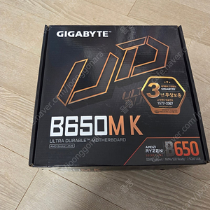 기가바이트 B650M K