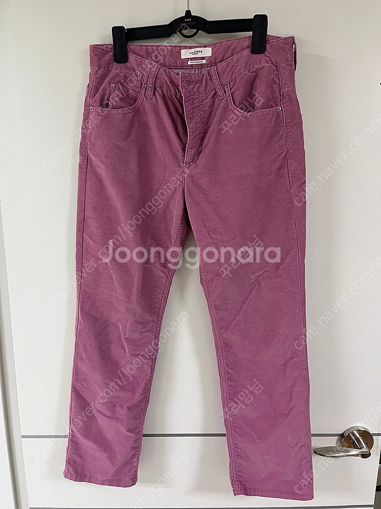 이자벨마랑 팬츠--0