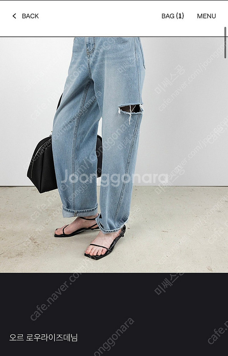 오르 로우라이즈데님--0