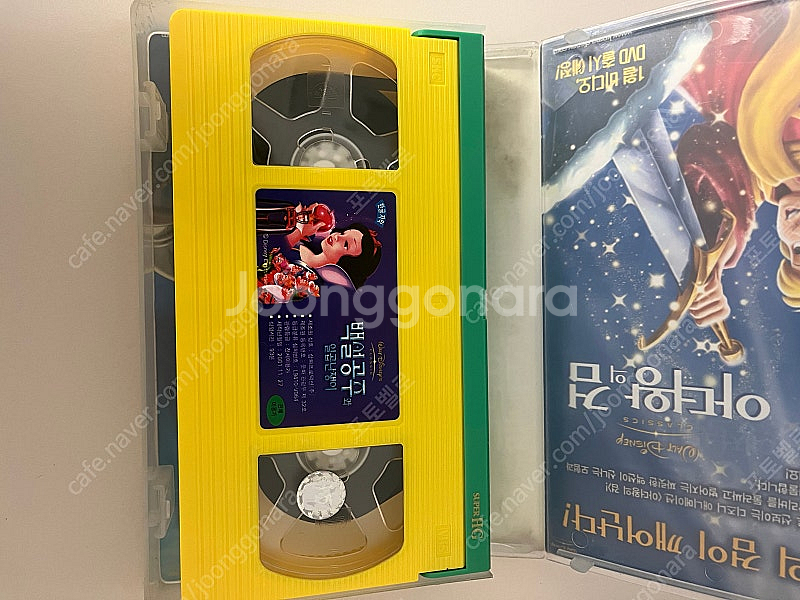 백설공주와 일곱난쟁이 비디오테이프--2