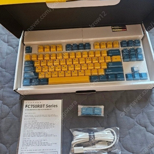 레오폴드 FC750RBT 스웨디시화이트(적축) 팝니다.