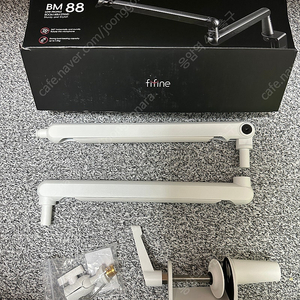 FIFINE BM88 화이트 마이크암