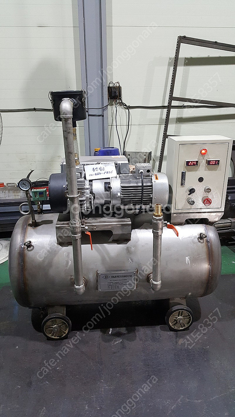 진공펌프 보쉬 (독일) 3마력 진공탱크 300리터 올 스덴304 (350만원에서 320만원에팝니다)--0