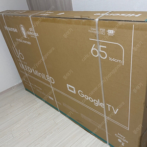 하이센스 65인치 티비 미니LED TV 65U6N (미개봉)