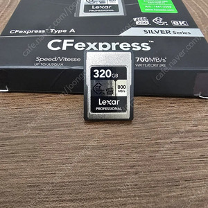 렉사 cf카드 a타입 silver 320gb + 렉사 sd/cf 리더기