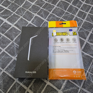 갤럭시S25 256GB 자급제 미개봉 아이스블루 대전 직거래