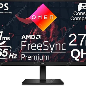 Omen 27q IPS 모니터 미개봉