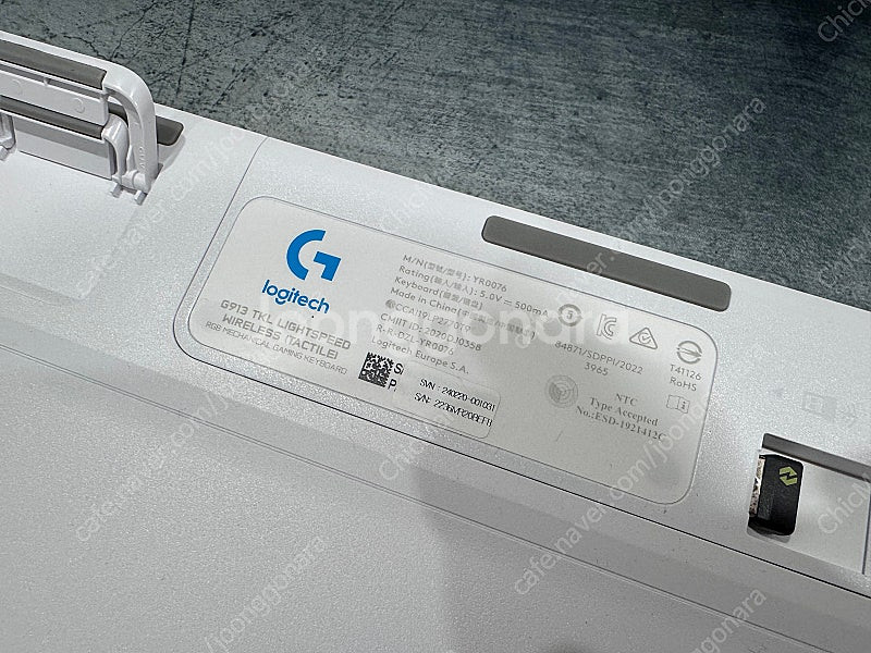 로지텍 g913 tkl 유무선 택타일 화이트 저렴하게팝...--2