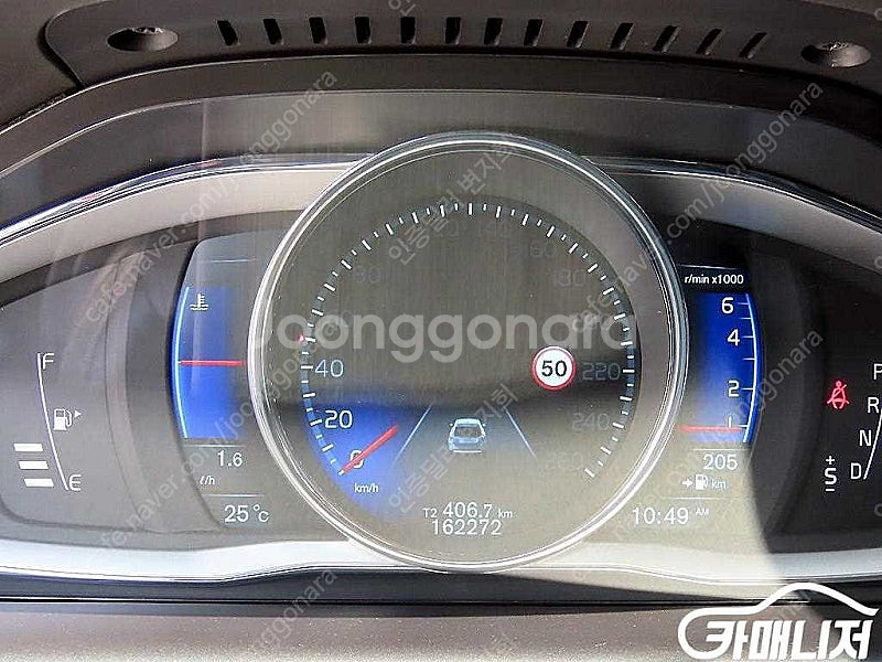 [볼보]XC60 T6 R-디자인 중고차 판매합니다--9