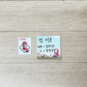 KBO 크보빵 띠부씰 기아 타이거즈 김태군 팝니다.