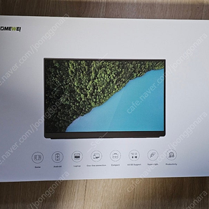 이홈웨이 ehomewei x2 pro 휴대용 모니터