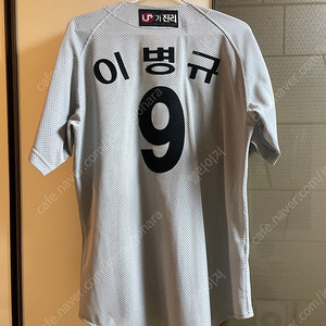 LG트윈스 엘지트윈스 야구 유니폼 조인성 이병규
