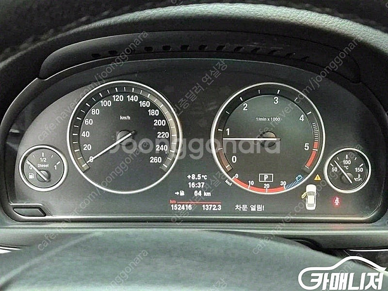 [BMW]5시리즈 (F10) 520d (5인승) ★중고...--6
