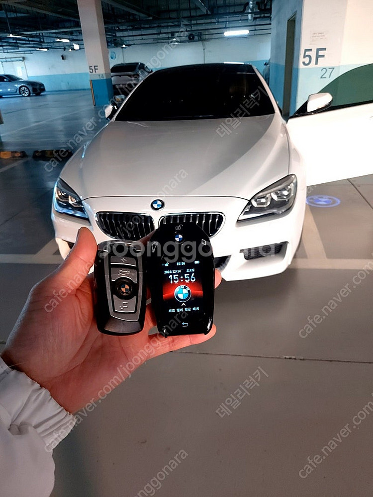 BMW 6시리즈 F바디 구형 자동차키를 최신 고급형 L...--2