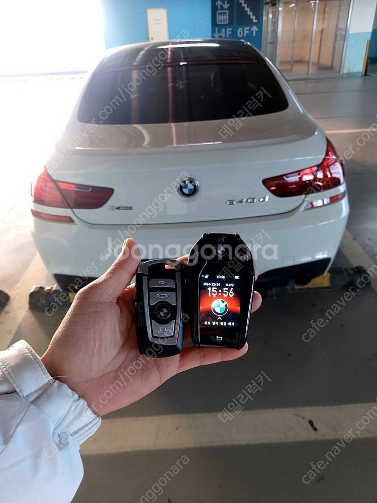 BMW 6시리즈 F바디 구형 자동차키를 최신 고급형 L...--3