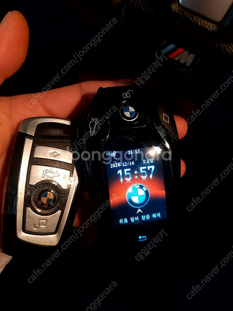 BMW 6시리즈 F바디 구형 자동차키를 최신 고급형 L...--4