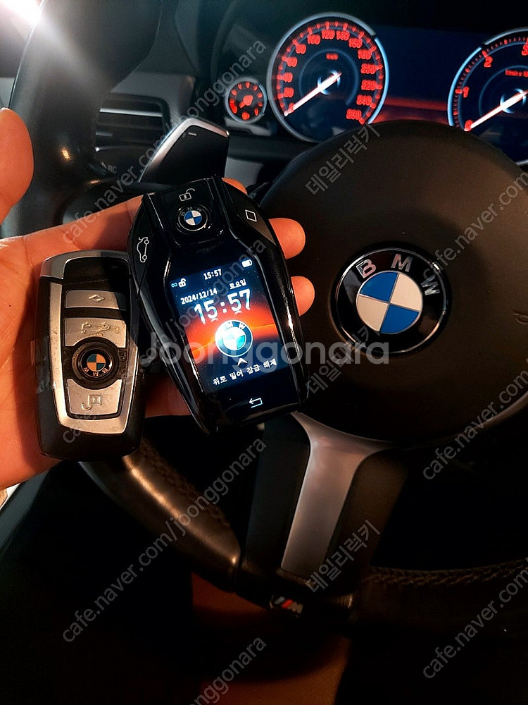 BMW 6시리즈 F바디 구형 자동차키를 최신 고급형 L...--5