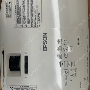 빔프로젝터 epson eb-s41
