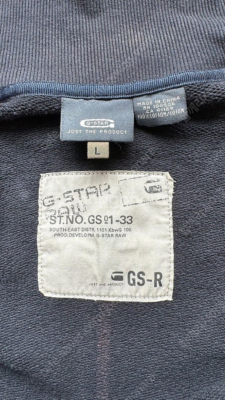 지스타 GSTAR RAW 집업 짚업 트레이닝 정품 디젤...--4