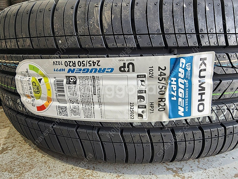 [판매] 카니발등 현대기아 SUV전용 블랙 만소리 20인치 휠타이어 원가에 팔아요--3