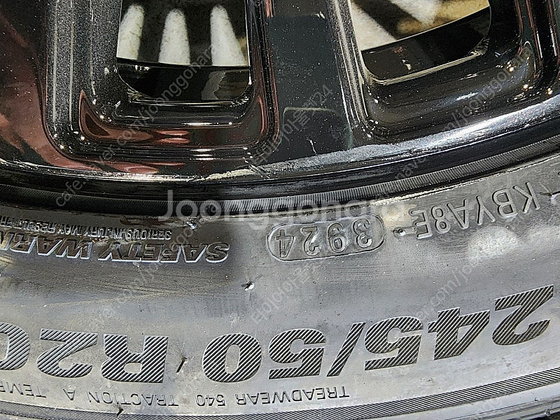 [판매] 카니발등 현대기아 SUV전용 블랙 만소리 20인치 휠타이어 원가에 팔아요--4