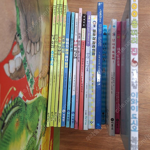 좋은책 어린이 저학년 문고 포함 유명 단행본 16권 일괄(택포)