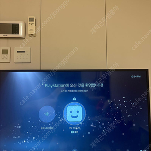 PS5 플스5 디스크 모델명: CFI-1018A 듀얼센스 2개 및 정품 충전독 포함 / 최종가격🥲