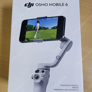 (제주시) 미개봉 정품 dji 오즈모 모바일6