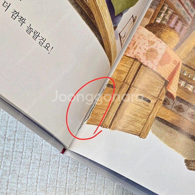 맛있는 창작 브런치. 반값택포--2