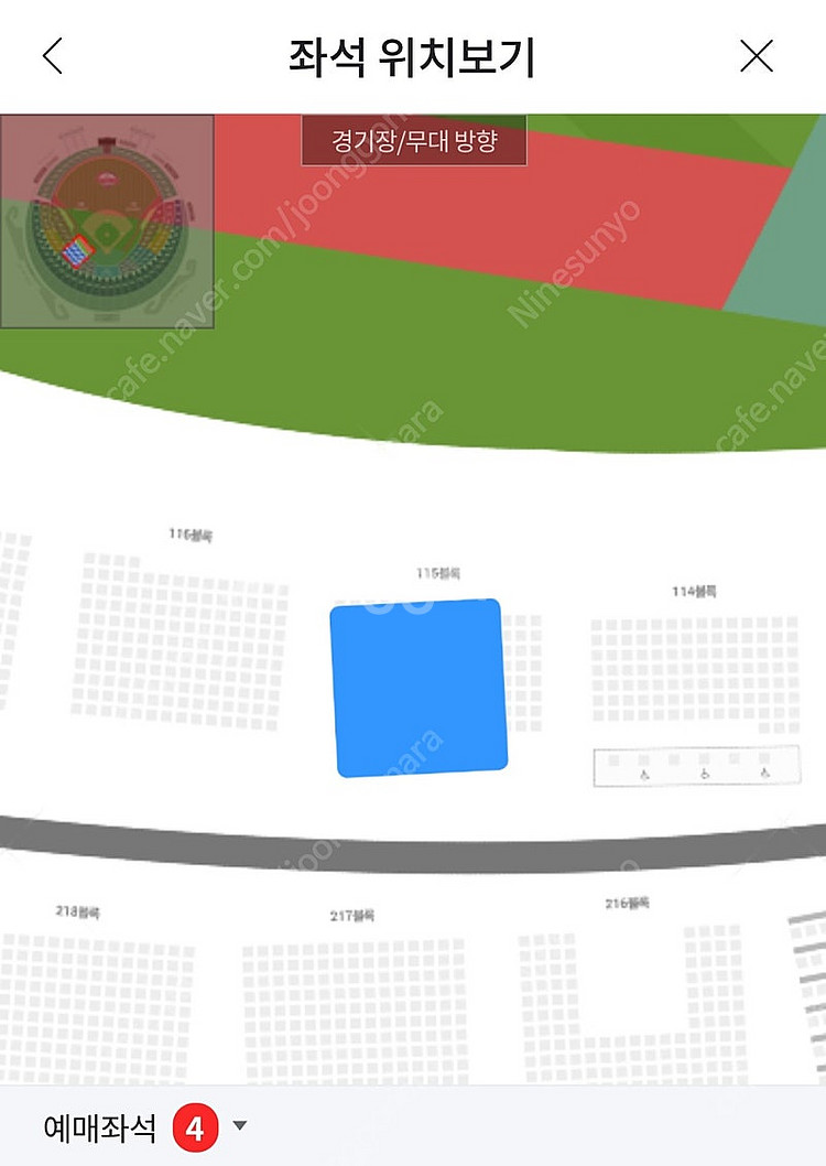 [최저가]LG vs 두산 5월 17일 토요일 3루 블루...--1