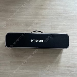 Amaran PT2c , PT1c
