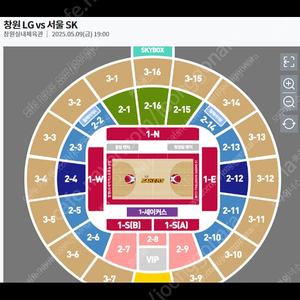 17일 사직 탁자석4개 구합니다
