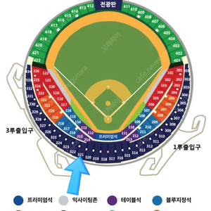 5/17(토) 프로야구 LG트윈스 vs KT위즈 3루 네이비석(중앙쪽 가까운) 4연석