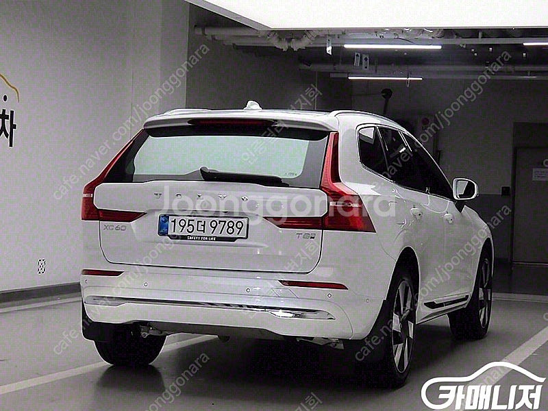 [볼보]XC60(2세대) T8 울티메이트 브라이트 중고...--4