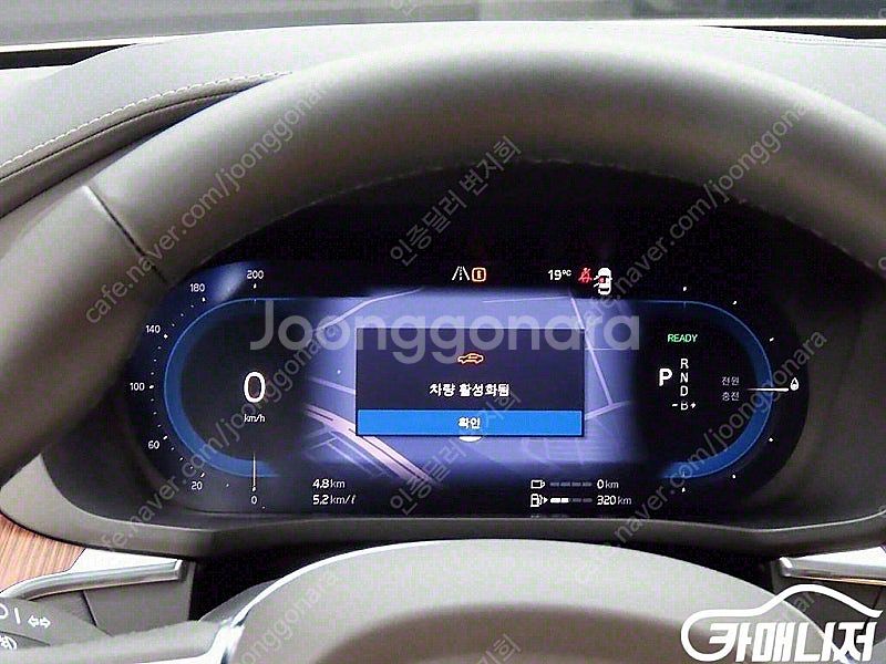 [볼보]XC60(2세대) T8 울티메이트 브라이트 중고...--5