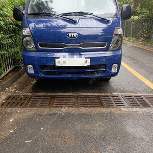봉고1.2