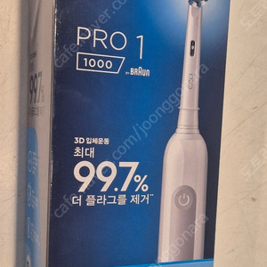 오랄비 전동칫솔 Pro1000 화이트 (박스개봉 새상품)