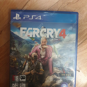 플스4 ps4 여러가지 게임들 판매 gs 반값택배 가능