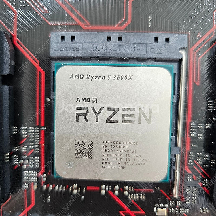 3600X B3500 16GB 택포 12만--1