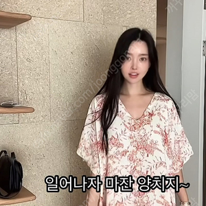 또나하우스 뜨왈 리프카프칸 원피스 블랑두부님 착용컷 제작파자마맛집!! 완젼한새상품