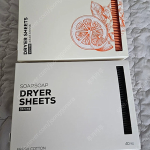 소프소프 건조기시트 두가지향 일괄 판매합니다